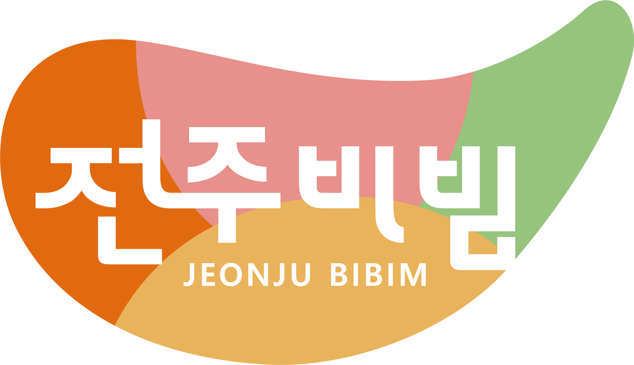 전주비빔밥 BI - 전주비빔 JEONJU BIBIM