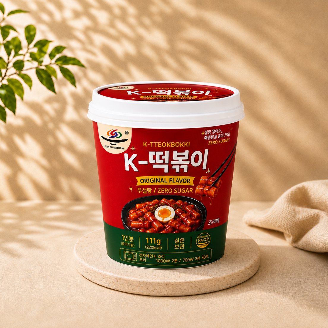 K-떡볶이 (무설탕) 제품 사진